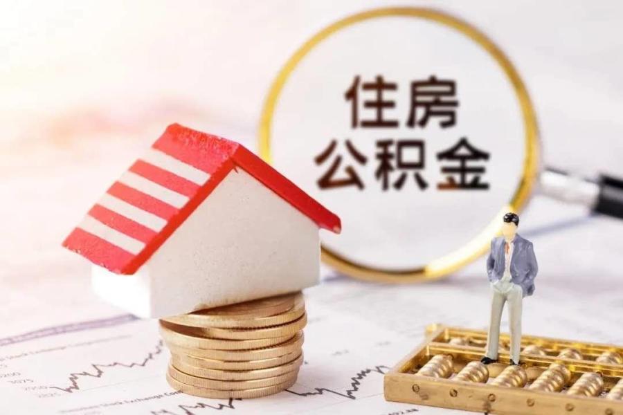 北京大额借款